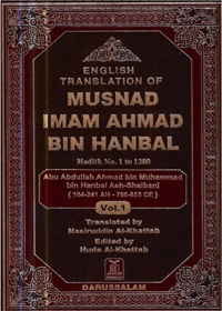 Musnad-Ahmad-Hanbal English